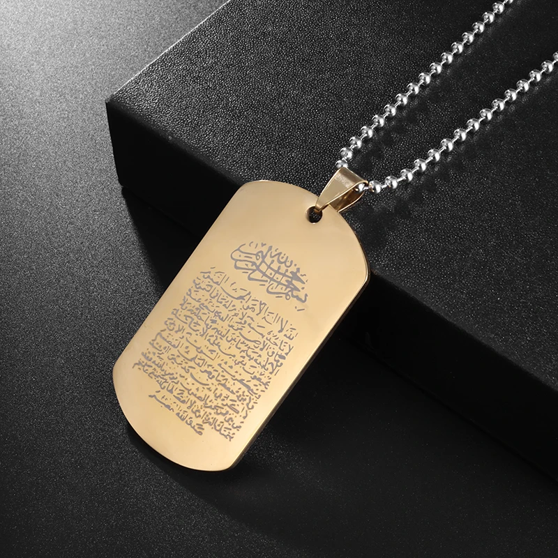 Classic Quran Pendant Necklace Islamic Muslim Unisex Necklace The Word of Allah Pendant Religious Style Casual Jewelry image 5