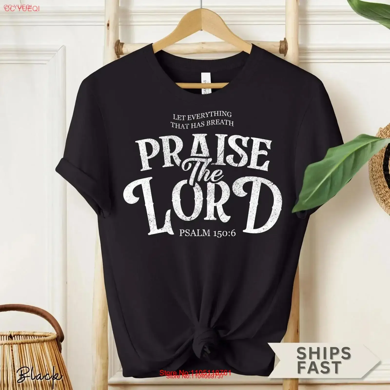 

Bible Verse T Shirt for Christian Religious Christmas Scripture Psalm Christianity Idea Believers vintage Washed Soft