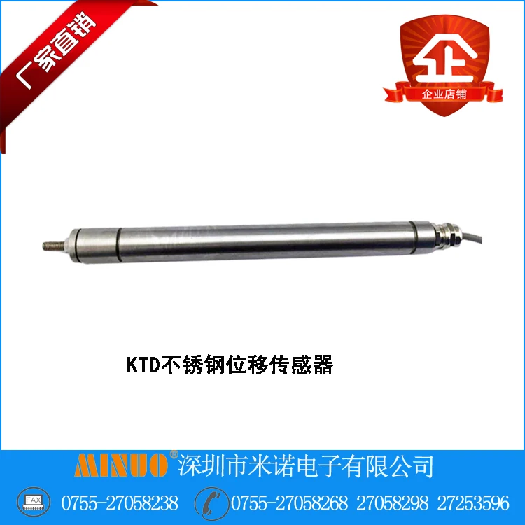 Mino KTD-22 Stainless...