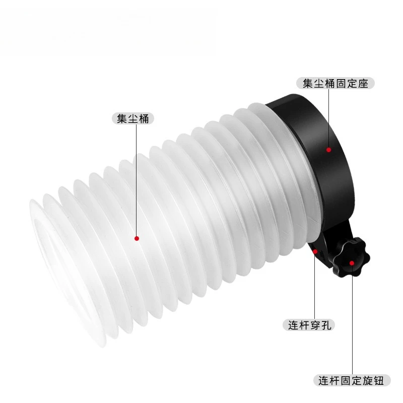 Light dust cover Anti-electric drill dust cover ash rubber dust cover