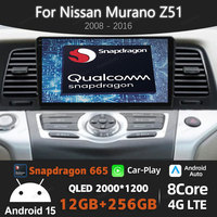 Android 15 Car Radio For Nissan Murano Z51 2008 - 2016 Multimedia Video Player GPS NAVI 2DIN Head Unit Qualcomm 4G WIFI QLED BT