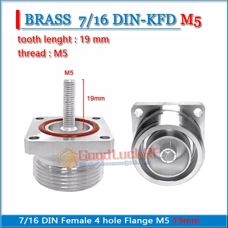 

7/16 L29 DIN Female 4 hole Flange Panel Mount Waterproof M5 thread length 12.5 19 28 38 45 mm Copper plug RF Connector Adapter