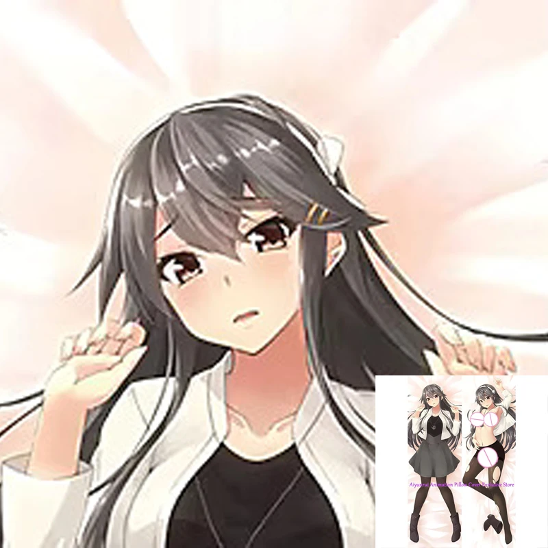 

Dakimakura Anime Beautiful Girl 2 Side Printed Hugging Pillowcase Cushion Bedding Decor Pillow Cover