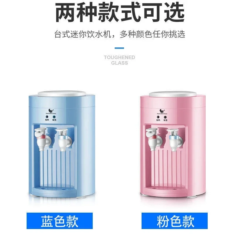 Picture 4: 220V Electric Mini Warm Hot Drink Machine Desktop Water Dispenser For Home And Office