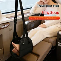 Homefish Airplane Footrest With Adjustable Strap, Portable Hammock Leg Rest, Perfect Travel Accessories 6
