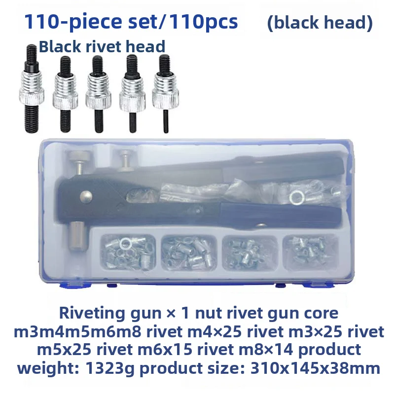 Set di estrattori manuali per dadi da 86 pezzi, estrattore manuale per dadi da 106 pezzi, pistola per rivetti da fabbrica
