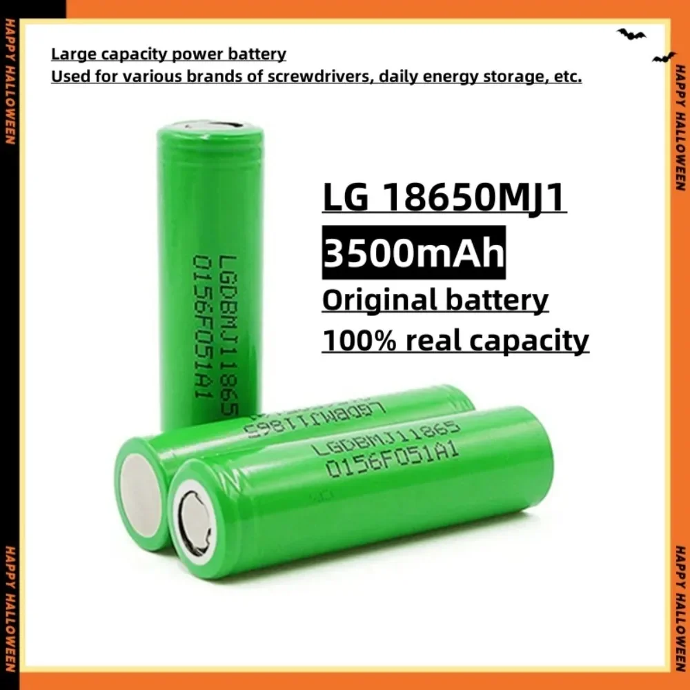 New 18650 lithium battery 3500mAh 3.7v 25A INR18650 MJ1 high power power tool battery 18650 rechargeable battery+Charger