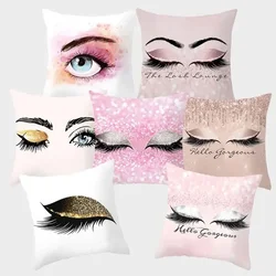 Cushion Cover Eyelash Fashion Decoration Pillow Case   Polyester Funda Cojin Sofa Home