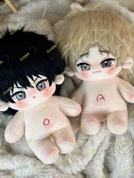 Korean Night by the Water EuiHyun Yeo TaeJu Cosplay 20cm Nude Doll Cotton Plush Toy Stuffed Soft Plushie a6953