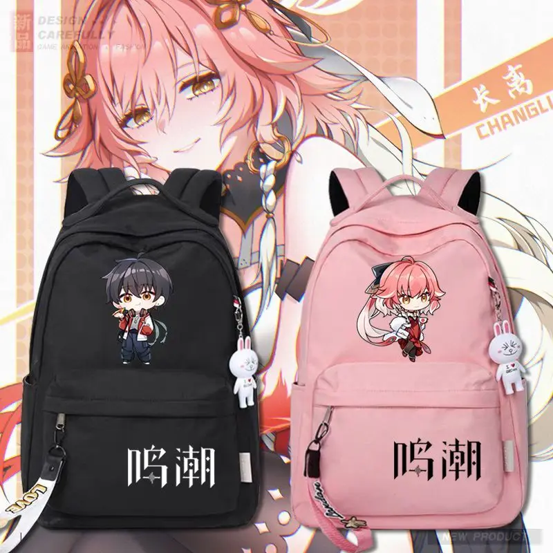 

Ming Chao Long Li Jin Xi Q Version Cartoon Character Game Peripheral Student Cute Unisex Backpack TT Anime