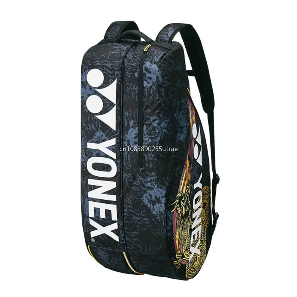 YONEX 2024 bolsa de raqueta con diseño de dragón, bolsa deportiva profesional con compartimento para zapatos independiente para mujeres y hombres para 6 raquetas