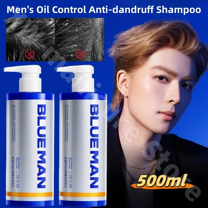 Zunlan Men's Shampoo Refreshing and Puffing Oil Control and Relieving Itching Relieving Looseness and Softness Repair 500ml