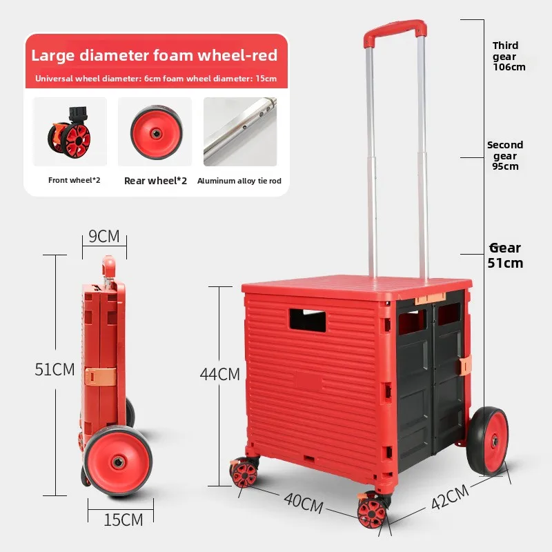 รถเข็นช็อปปิ้งแบบพับได้สำหรับใช้ในบ้าน ล้อขนาดใหญ่ ขึ้นบันไดได้ รถเข็นซุปเปอร์มาร์เก็ต