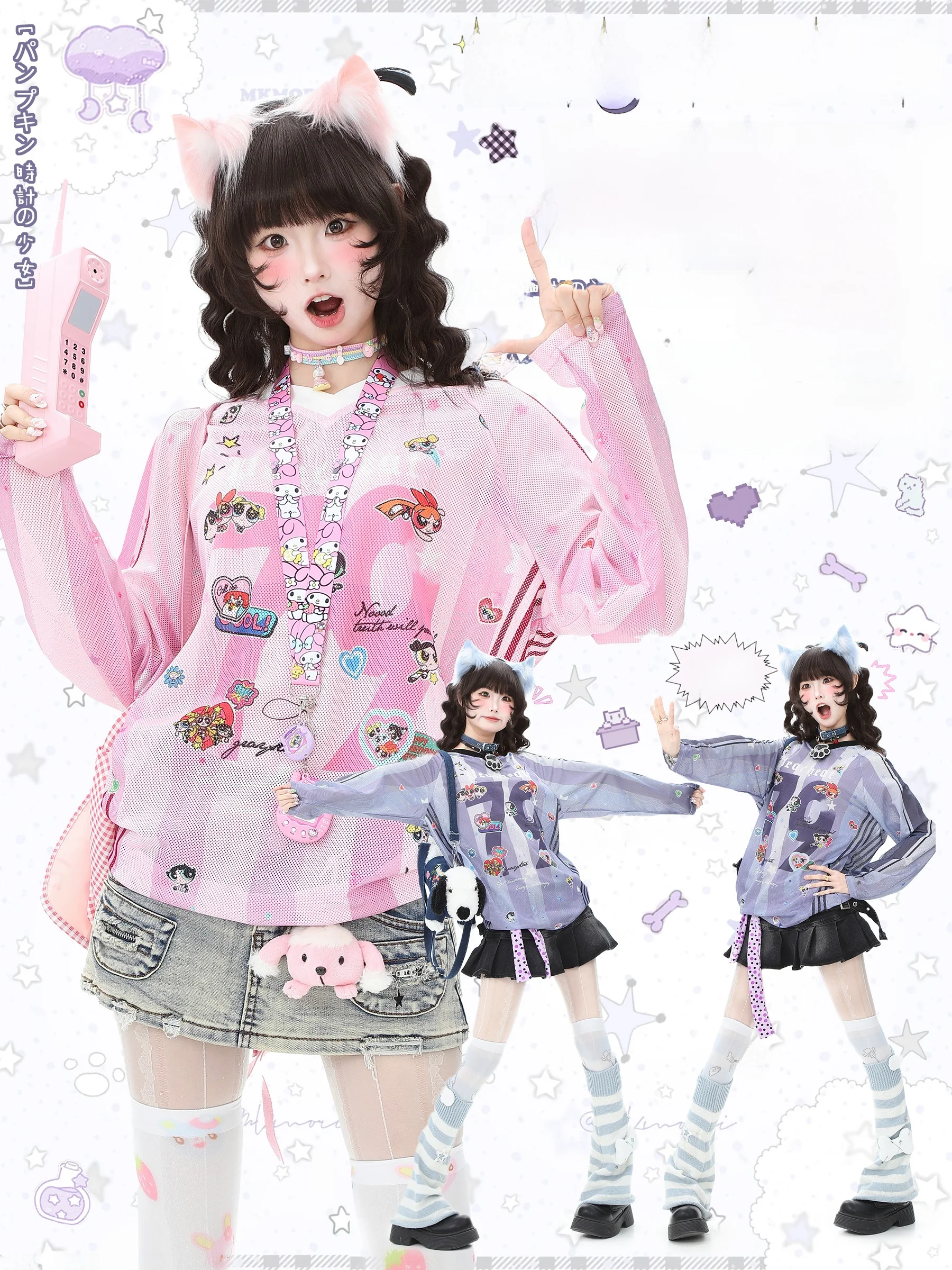 

Женская длинная футболка Blue Ghost Park Languid Park V-Ne, дышащая тонкая культурная осенняя домашняя одежда, повседневная одежда