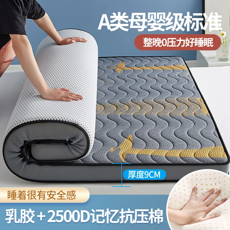 

Soft Latex Mattresses Household Sponge Thickened Tatami Mats Single Student Dormitories Multi Size and Multi Color Mattresses