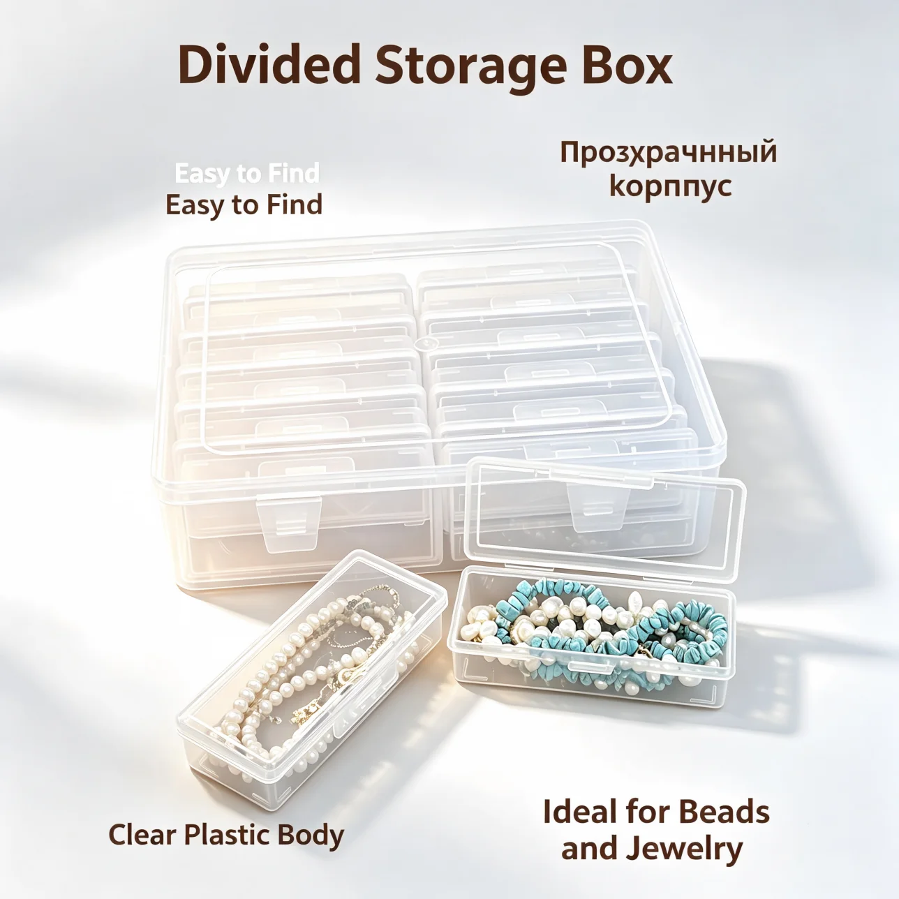 Rectangular Storage Box with 6/8/12 Compartments Organizer for Craft Materials Fuse Beads Beads Jewelry Clear Plastic Dividers
