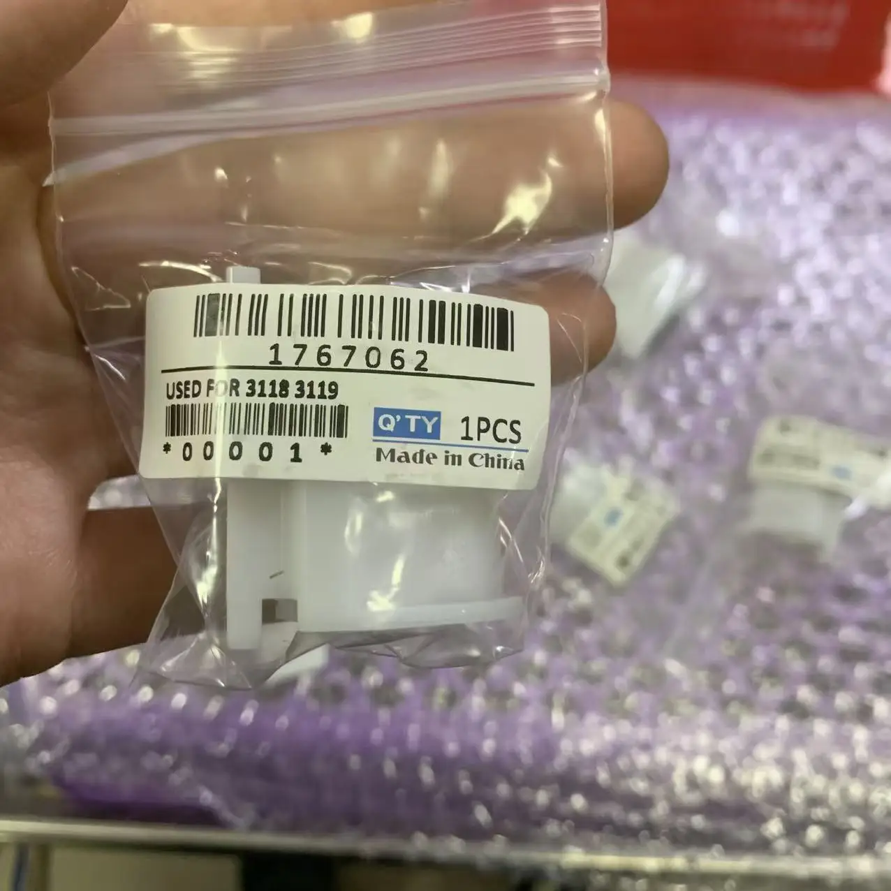 

20X резиновая шина ролика захвата подачи для EPSON L3110 L3150 L4150 L4160 L3156 L3151 L1110 L3158 L3160 L4158 L4168 L4170