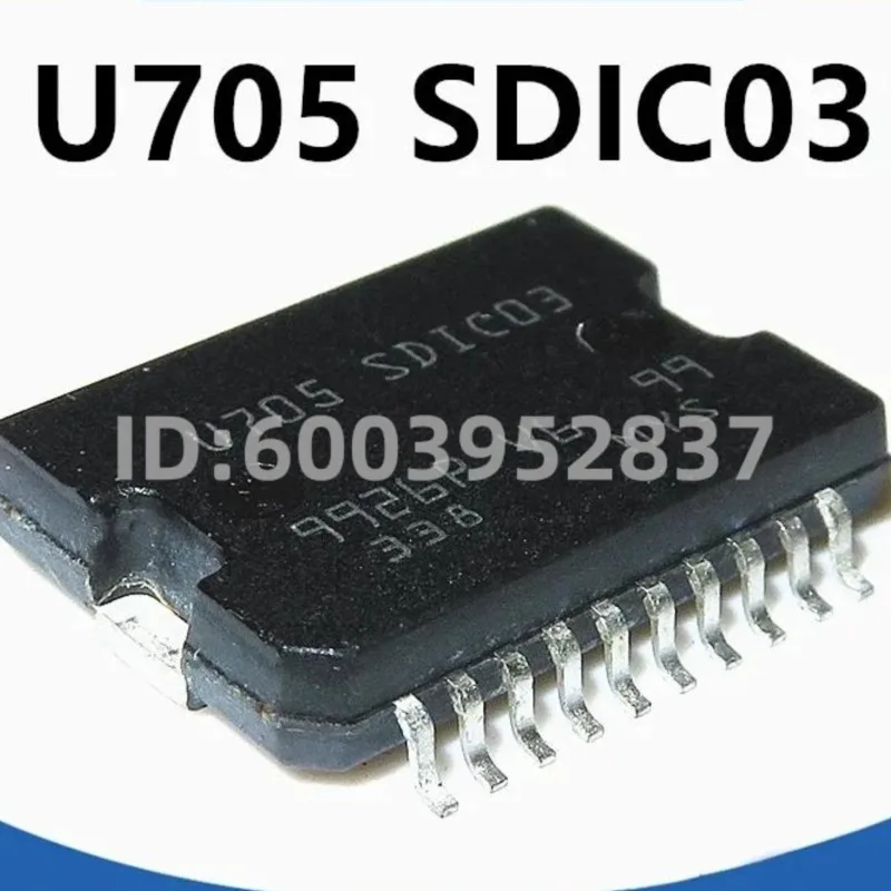 5PCS IC U705SDIC03 HSOP20 in stock