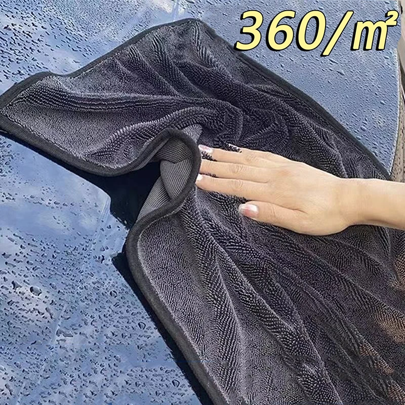 1 Piece Microfiber High Water Absorption Cleaning Towel Grey Large Size Car Wash Special Cleaning Cloth Car Towel