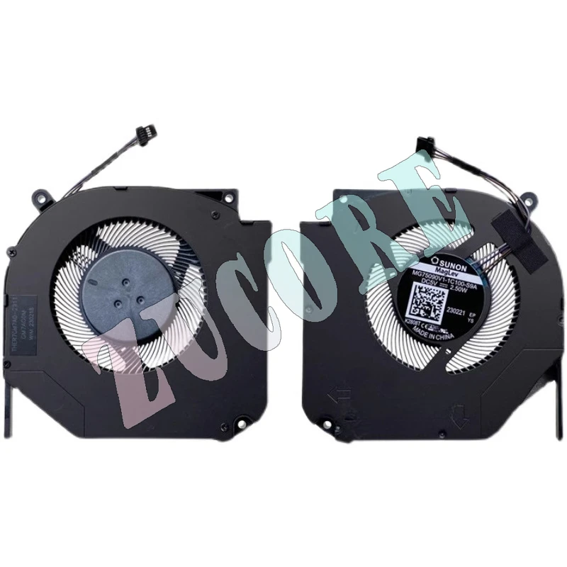 

15K 16K 17KS 16S 16 Super G16 Cooling Fan