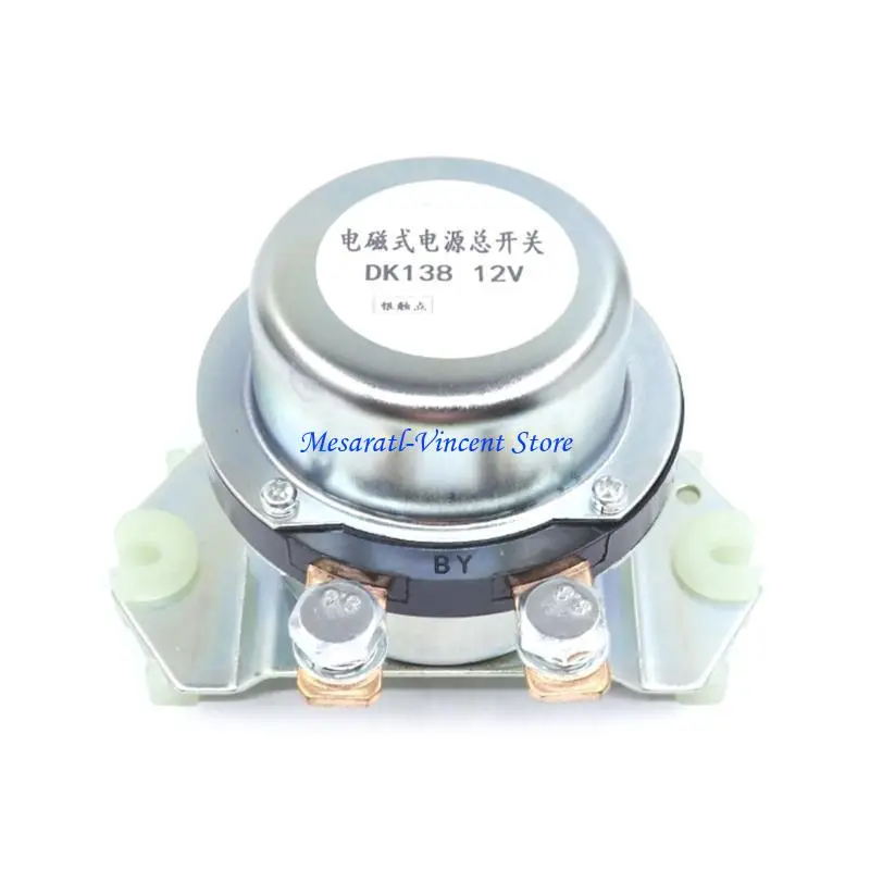 A70F Automotive Power Disconnect Switch For Motorhome & Commercial Vehicle Management