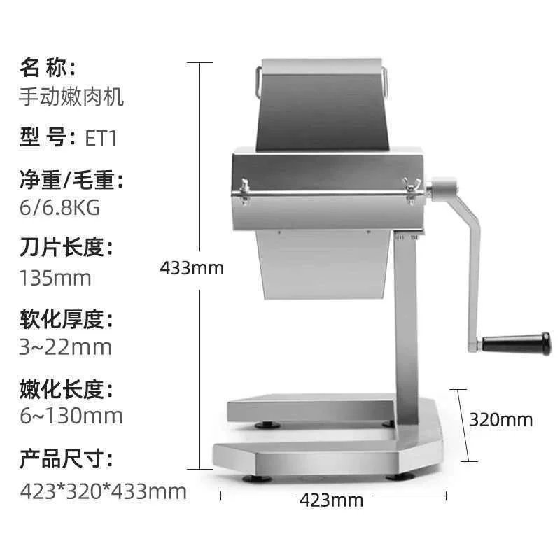 Meat steak tenderizer Meat loosening machine Commercial meat tenderizer beater Stainless steel cutter Electric tenderi