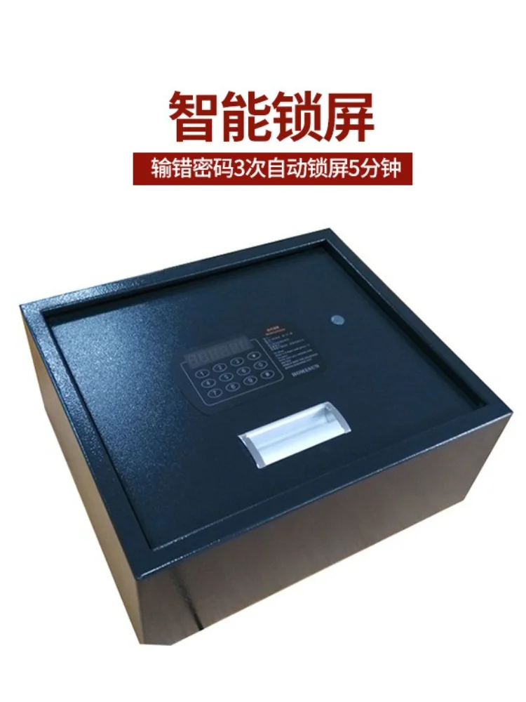 Safe Hotel Deposit Box Room Safe Electronic Code Fireproof Safe All Steel Construction Rugged and Durable