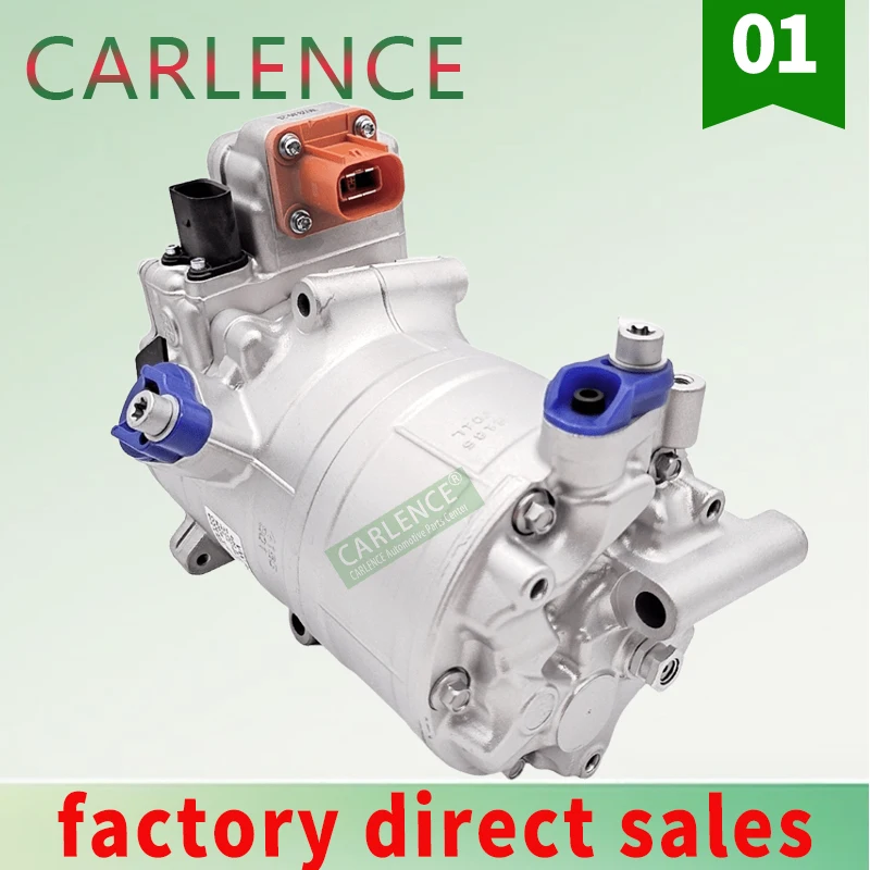 

Для Audi A6 A7 E-TRON электрический компрессор кондиционера переменного тока OE: 4G 0816797 Модель Д: 3326107054