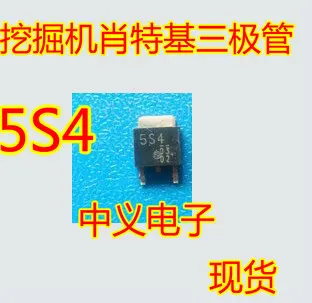 Free shipping  5S4  DE5S4M    10PCS