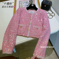 Luxury Coarse Tweed Sequined Blazers Coat Long Sleeve Beaded Suits Jacket High Waist OL Weave Sequins Cardigan Tops Chaquetas