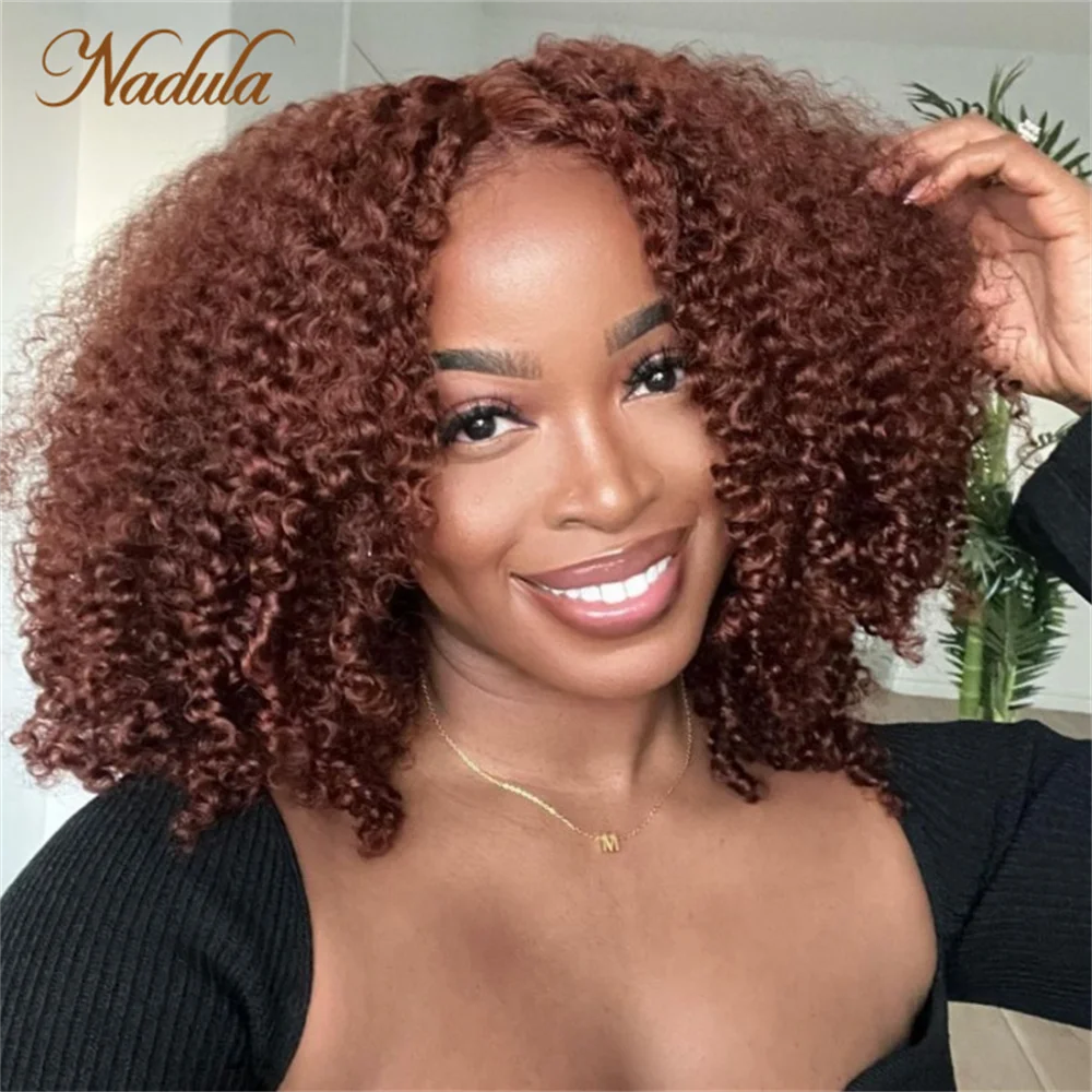 Nadula Hair 13x4 Lace Front Short Curly Bob parrucche per capelli umani parrucche ricci corti di moda nera parrucca riccia crespa