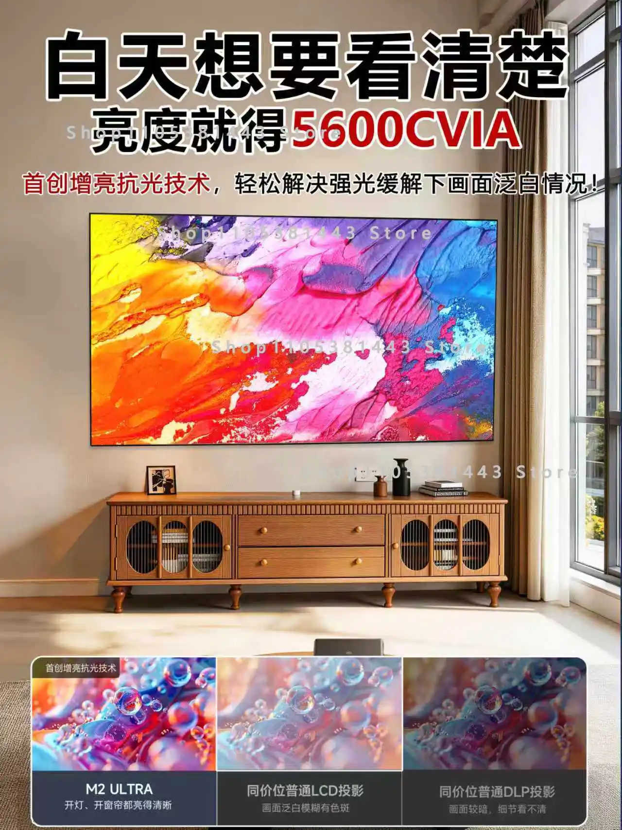 2026 new home super high definition can be connected to mobile phone 4K home theater living room projector