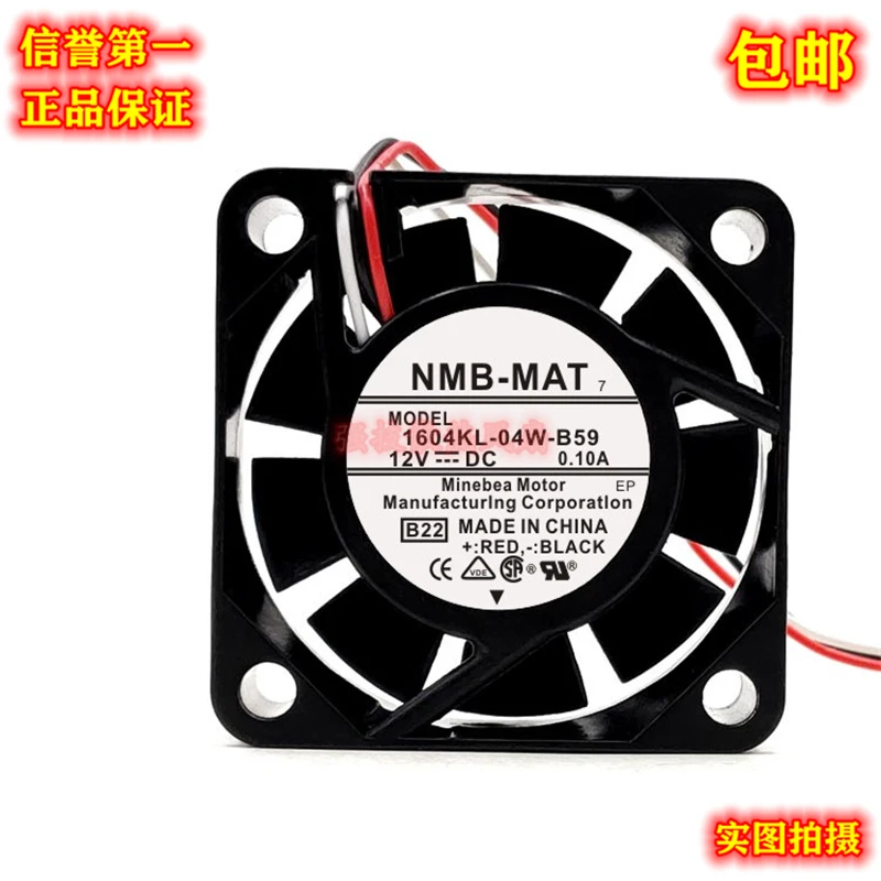 NMB 1604KL-04W-B59 B22 تيار مستمر 12 فولت 0.10A 40x40x10 مللي متر 3 أسلاك خادم مروحة التبريد