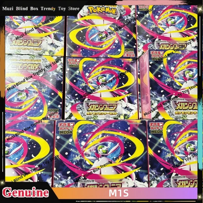 

【In Stock】Genuine Pokemon Ptcg M1s Super Symphony Card Booster Pack Anime Character Collectible Gift Box Trading Card Game
