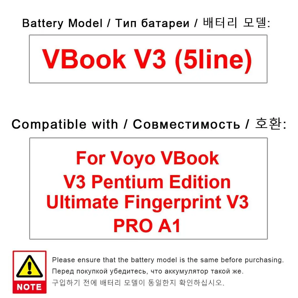 

For Voyo Vbook V3 Pentium Edition V3 Pro A1 5line Stable 5000mAh Tablet Battery Reliable Replacement