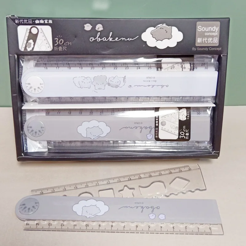 30cm Folding Ruler Drawing Measuirng Tool Rotating Foldable Straight Ruler Multifunctional Ruler School Office Supplies Gifts