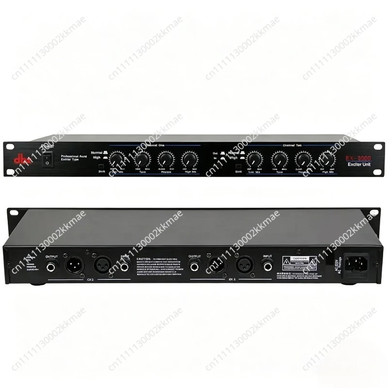 DBX EX3000, BBE882i Professional Vocal Intermediate Frequency Exciter, Audio Exciter. Full Range Exciter