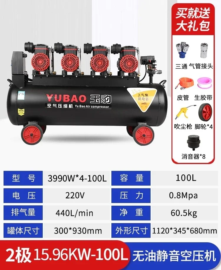 Variant: 10
