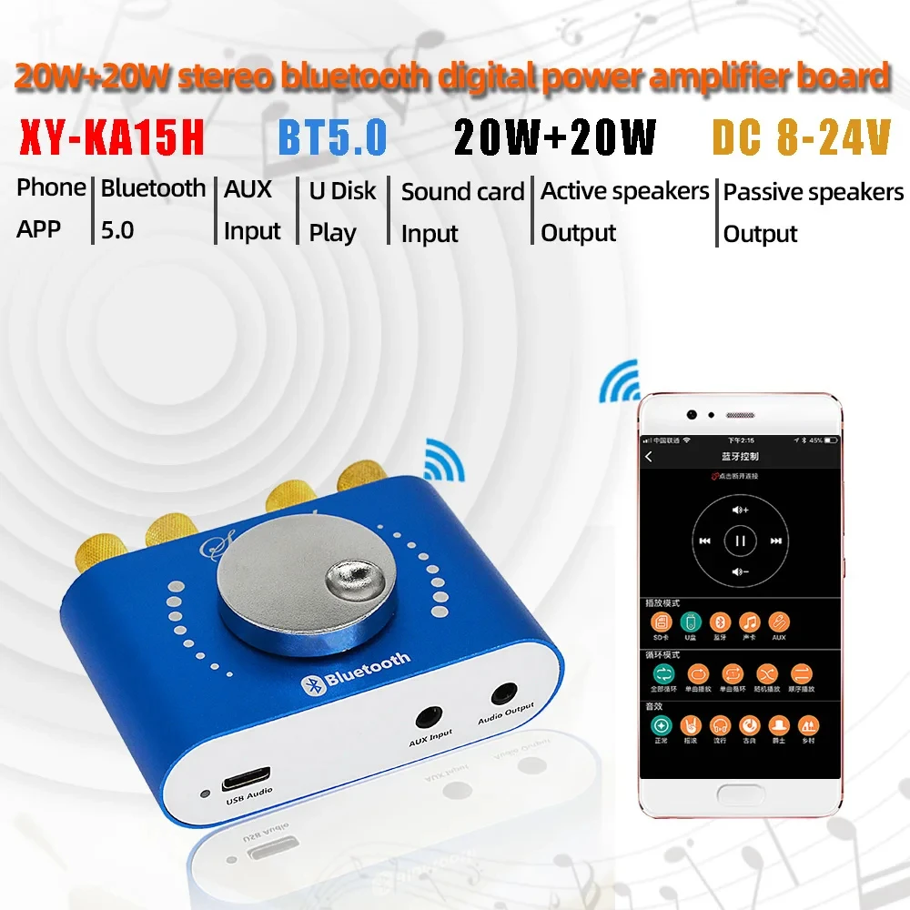 Mini Power Amplifier 200W*2 Class D HiFi Stereo 12V/24V Digital Audio Amp HiFi Sound Amplifiers Home Car Speaker Amplificador