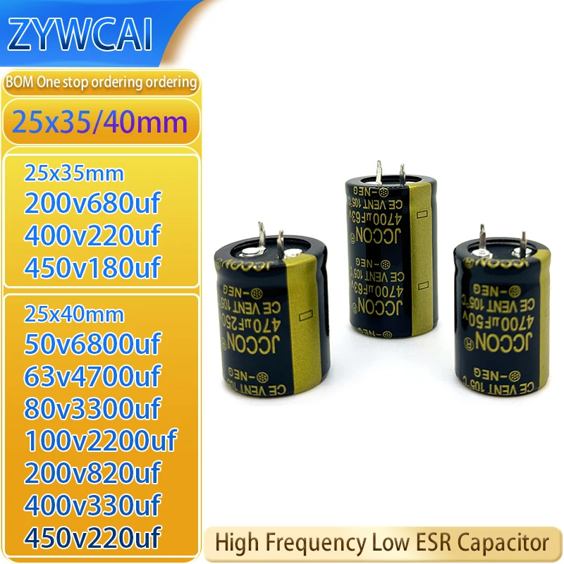 1PCS 200v680uf 450V 400v 220uf 450v180uf 6800uf50v 25x40 63v4700uf 3300uf80v 100v2200uf 200v820uf 400v330uf 25x35 Capacitor