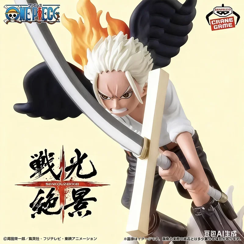 

Bandai Original BANPRESTO One Piece Zoro Seraphim Mihawk Figure Anime Statue Action Model Cartoon Dolls kids Toys Festival Gifts