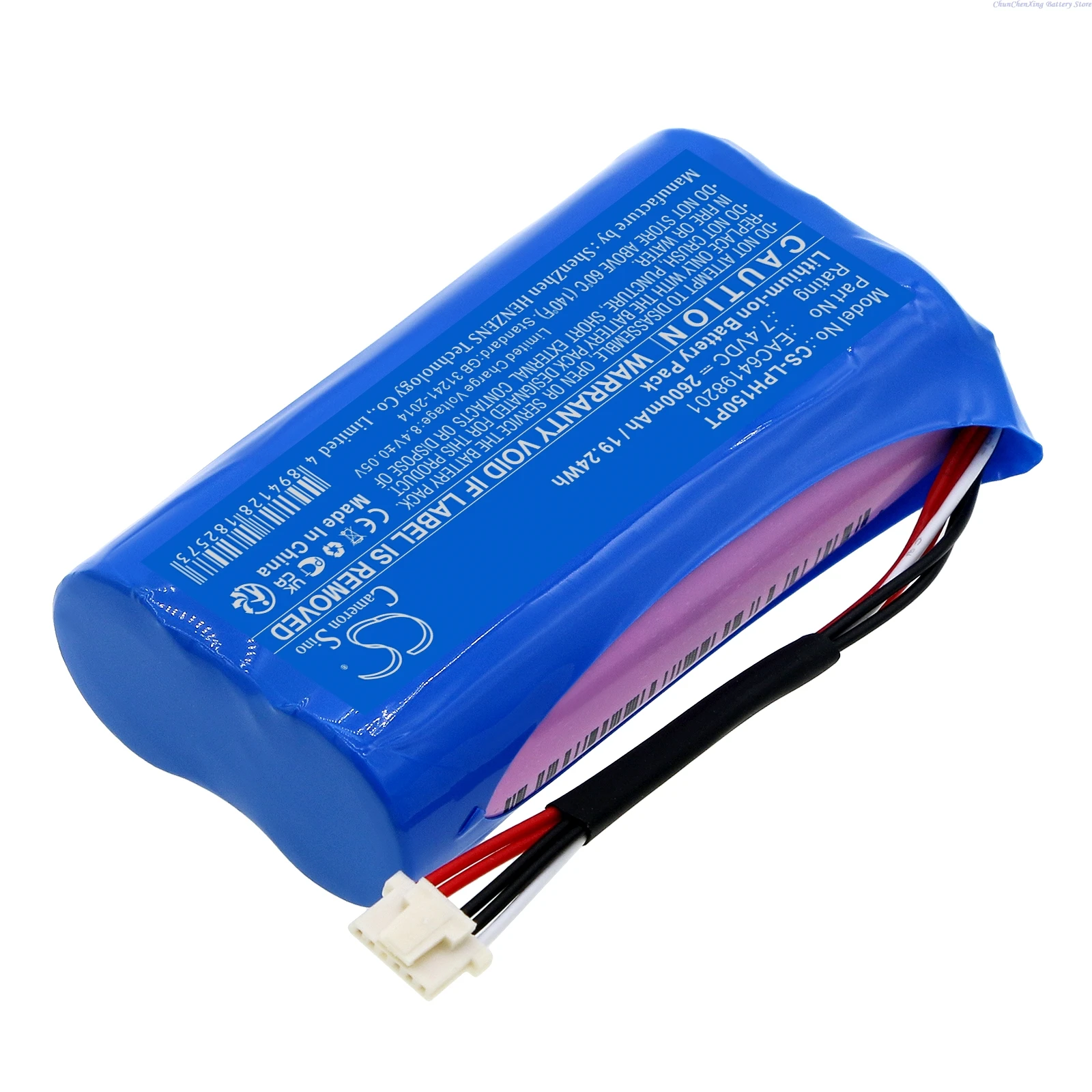 100 % NEU 7,4 V 2600 mAh Projektorbatterie EAC64198201 für LG PH150 PH150G + WERKZEUG