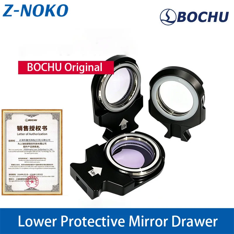 BOCHU Original Laser Cutting Head lower Protective Lens Assembly Windows Drawer Base For BOCI Laser Cutter Gun BLT421S/BLT421TS