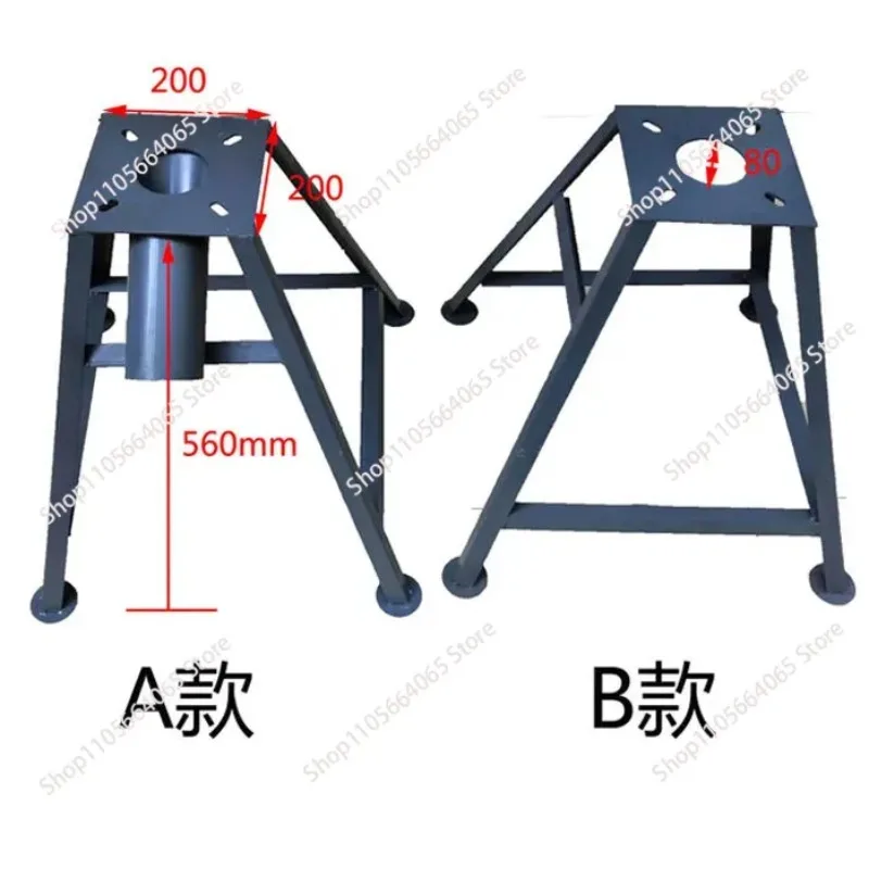 for Injection Molding Machine Dryer 25 50 100KG Baking Oven Cutting Support A Type Iron Tripod Stand Accessories