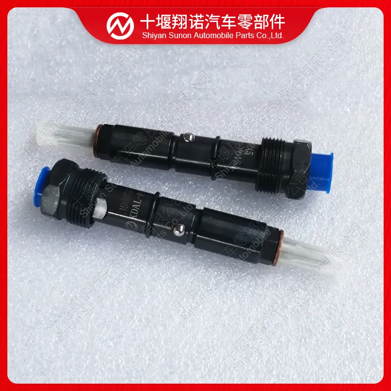 

For Cummins 4BT engine parts injector 3355016 3355015 3802982 3960745