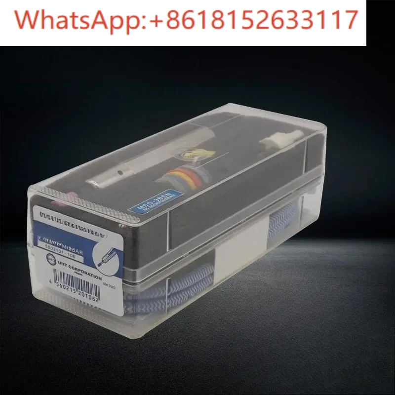 اليابان UHT MSG-3BSN آلة الطحن الهوائية ، قلم طحن الرياح ، آلة التشذيب ، رأس عجلة الطحن