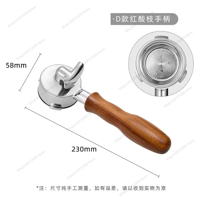 For Coffee Machine Single and Double Mouth Handle, Shunt Handle KF5700