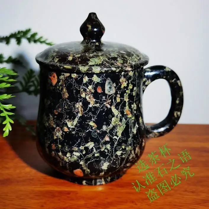 Natural Jade Tea Cup Stone Mark Cup With Handle And Lid Chinese Plum Blossom Flower Jade Teacup Office Tea Mug Set
