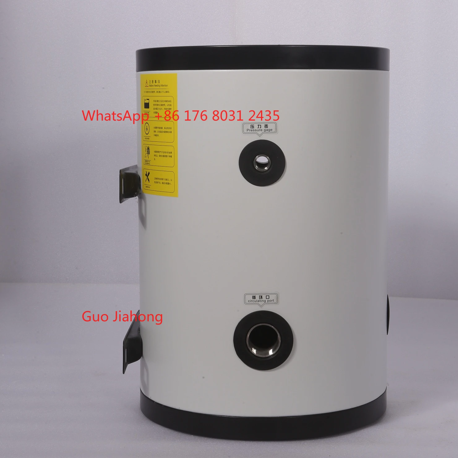 30L -100L Wall Moun…