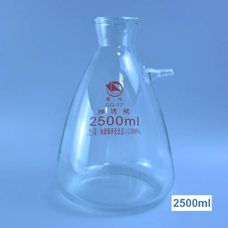 1pcs 2500ml Glass Vacuum Grinding Mouth Filtration Suction Flask Laboratory Filter Bottle Bottle High-quality